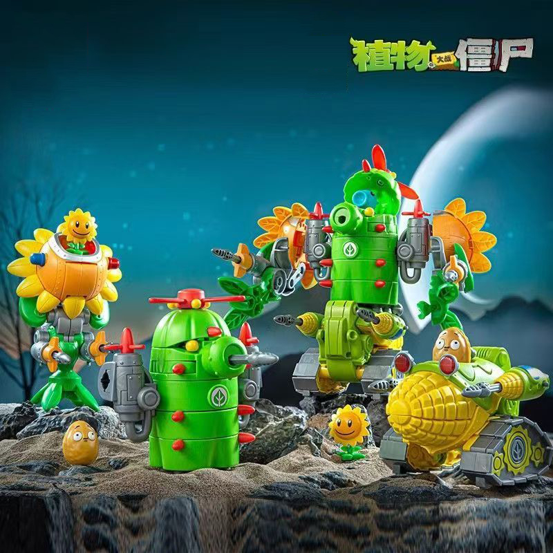 2024 New Plants vs. Zombies Ro - Model Kit Zombie review and price