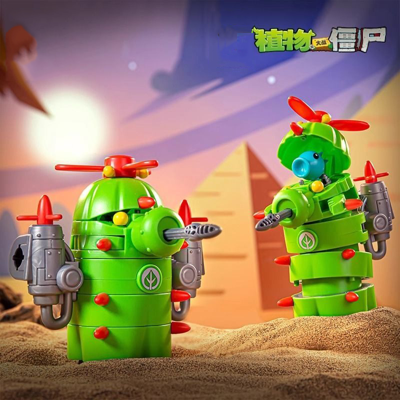 2024 New Plants vs. Zombies Ro - Model Kit Zombie review and price