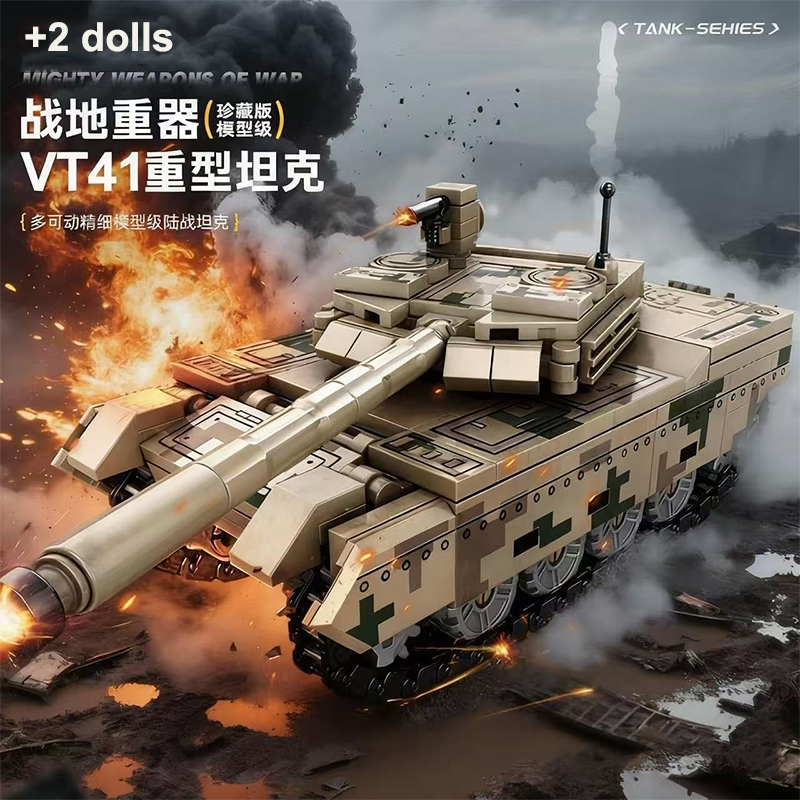 Tank Building Blocks Armored V - Model Kit Armored Core review and price