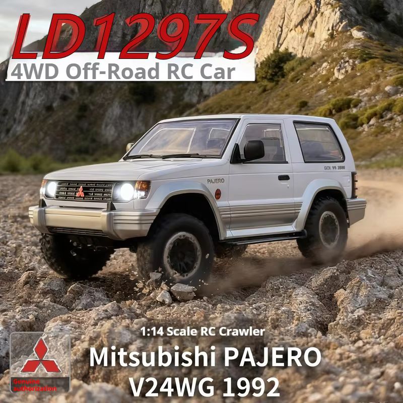New Landa LD1297S Pajero Bulk  - Model Kit Instructions review and price