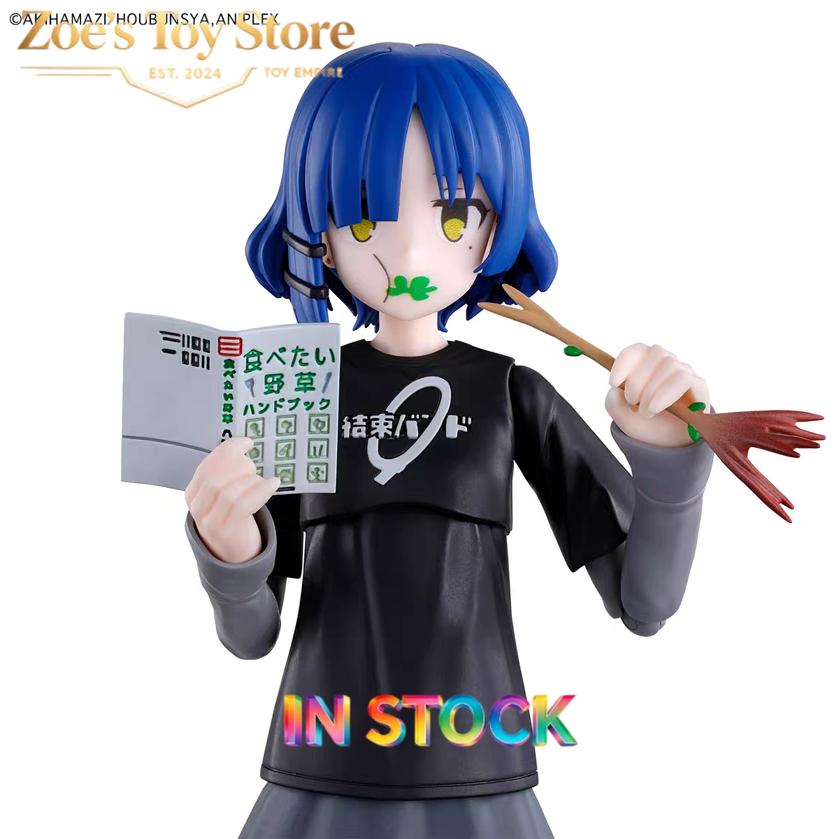 In Stock 100% Original Bandai  - Model Kit Ryo Yamada review and price
