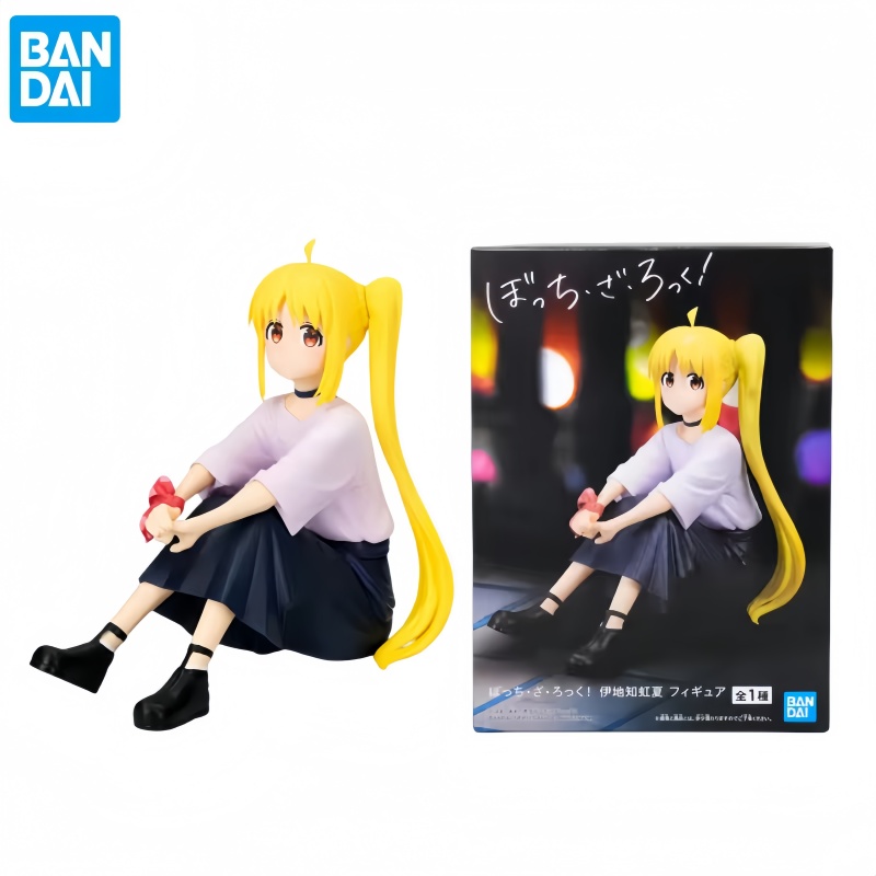 Bandai In Stock Original Box G - Model Kit Ryo Yamada review and price